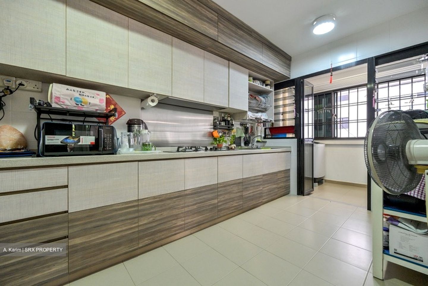 Blk 546C Segar Vale (Bukit Panjang), HDB 5 Rooms #617016991